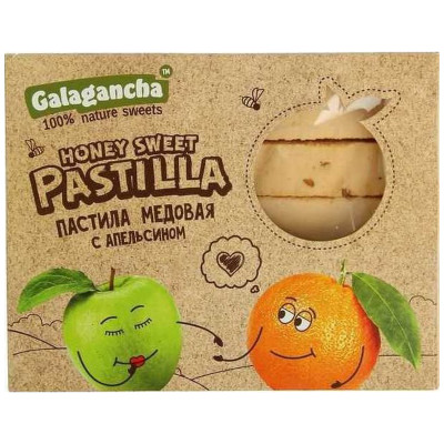 Пастила Galagancha Honey Sweet Pastilla медовая с апельсином, 190г