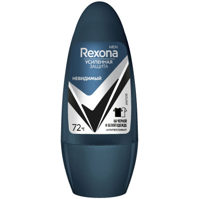 Антиперспирант Rexona Men Невидимый на чёрной и белой одежде роликовый, 50мл