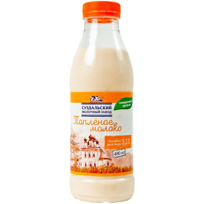 Молоко Суздальский молочный завод топлёное 3.2%, 480мл