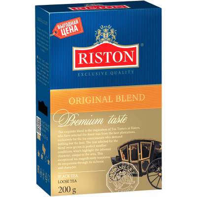 Чай  Riston Original Blend чёрный байховый среднелистовой, 200г