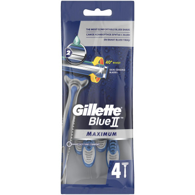 Бритва Gillette Blue II Maximum одноразовая, 4шт