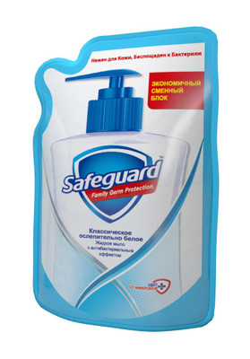 Мыло жидкое Safeguard классическое ослепительно белое, 375мл