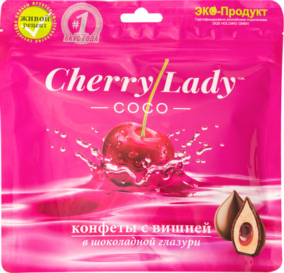 Конфеты Cherry Lady CoCo с вишней в шоколадной глазури, 140г