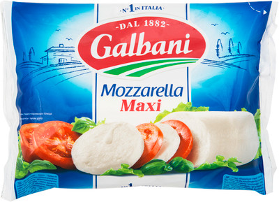 Сыр Galbani Моцарелла макси 45%, 250г