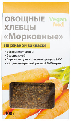 Хлебцы Vegan Food Морковные ржаные на закваске хрустящие, 100г