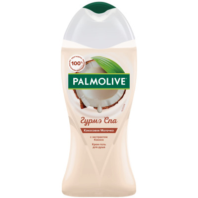 Крем-гель для душа Palmolive Гурмэ СПА женский Кокосовое молочко, 250мл
