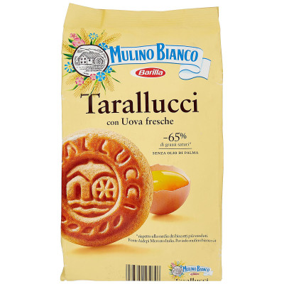 Печенье Mulino Bianco Tarallucci сахарное, 350г
