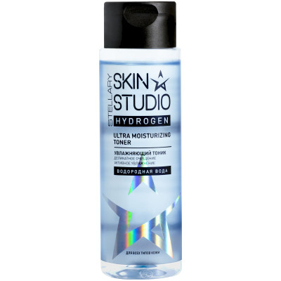 Тоник Stellary Skin Studio Hydrogen увлажняющий, 150мл