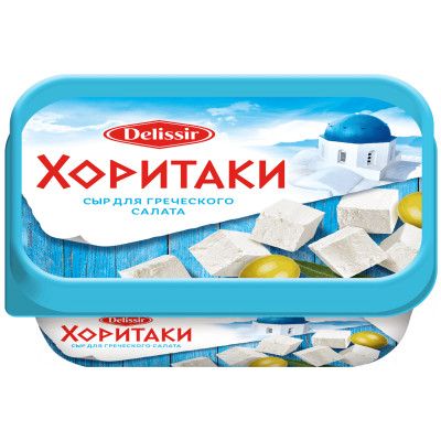 Сыр Delissir Делиссир Хоритаки плавленный 30%, 180г