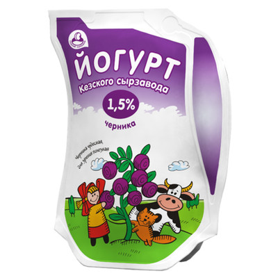 Йогурт Кезский Сырзавод черника 1.5%, 900г