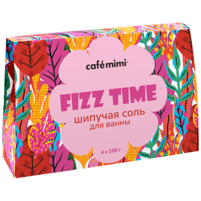 Подарочный набор Cafe Mimi Fizz Time Соль шипучая для ванны