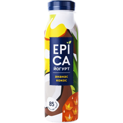 Йогурт Epica с ананасом и кокосом питьевой 2.6%, 260мл