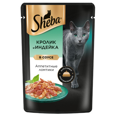 Корм для взрослых кошек Sheba ломтики в соусе кролик и индейка, 75г