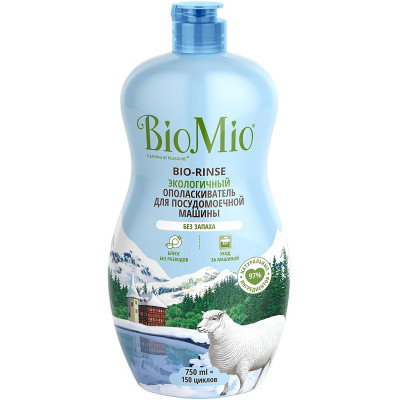 Ополаскиватель BioMio Bio-Rinse для посудомоечной машины, 750мл