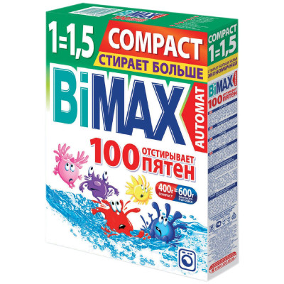 Порошок стиральный BiMax 100 пятен автомат, 400г