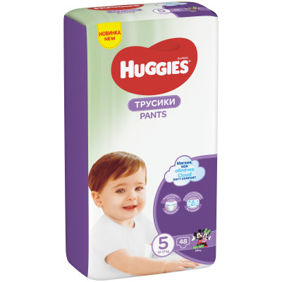 Трусики-подгузники Huggies для мальчиков и девочек р.5 12-17кг, 48шт