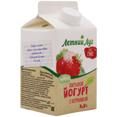Йогурт фруктовый Летний Луг с ароматом клубники 2.5%, 475мл