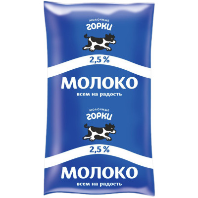 Молоко Молочные Горки пастеризованное 2.5%, 900мл