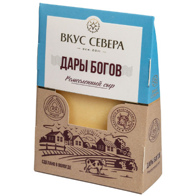 Сыр Вкус Севера Дары Богов 45-65%, 160г