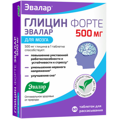 БАД Глицин Форте 500 мг, таб. №60 по 0.58г