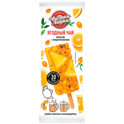 Концентрат напитка Чистая линия Апельсин с облепиховым жмыхом замороженный, 50г