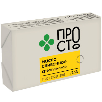Масло сладкосливочное Крестьянское высшего сорта 72.5% Пр!ст, 175г