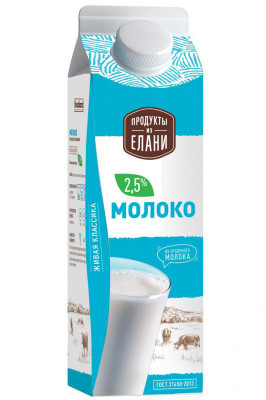 Молоко Продукты из Елани питьевое пастеризованное 2.5%, 900мл