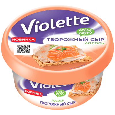 Сыр Violette Виолетта с лососем творожный 70%, 140г