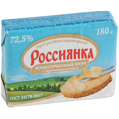 Спред растительно-жировой Россиянка Классический вкус 72.5%, 180г