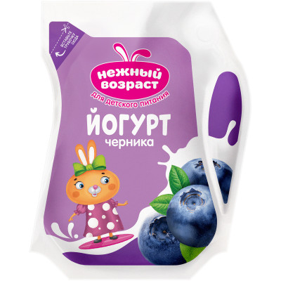 Йогурт Нежный Возраст с черникой 1.5%, 200г
