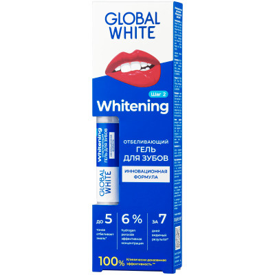 Гель для зубов Global White отбеливающий 3 тона, 5мл