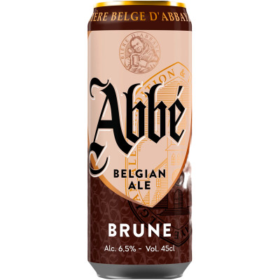 Пиво Abbe