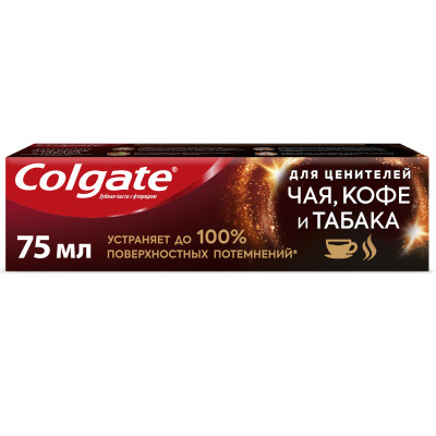 Зубная паста Colgate отбеливающая для ценителей чая кофе и табака с натуральными маслами мяты, 75мл