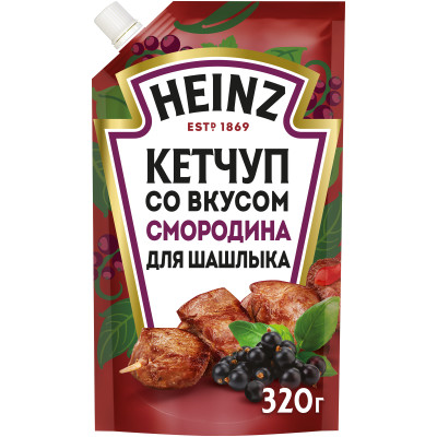Кетчуп Heinz Со вкусом смородина для шашлыка, 320 г