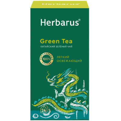 Чай Herbarus зелёный китайский, 24х1,8г