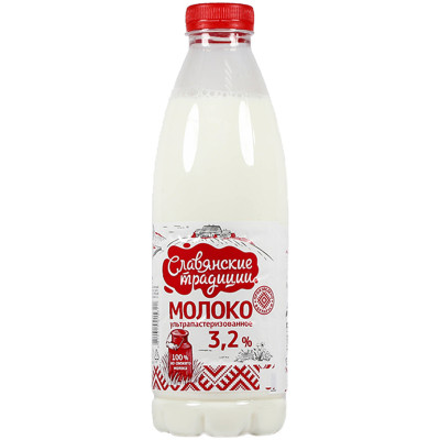 Молоко Славянские традиции пастеризованное 3.2%, 1л