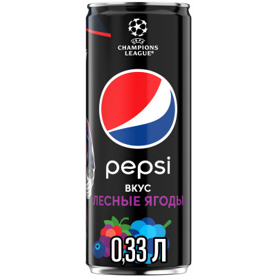 Напиток газированный Pepsi Black Лесные ягоды, 330мл