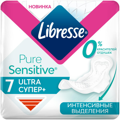Прокладки гигиенические Libresse Ultra супер+ ультратонкие, 7шт