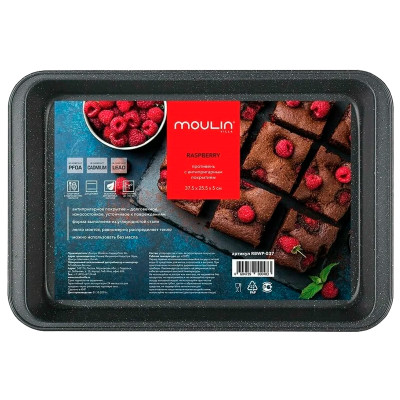 Противень Moulin Villa Raspberry с антипригарным покрытием, 37.5x25.5x5см