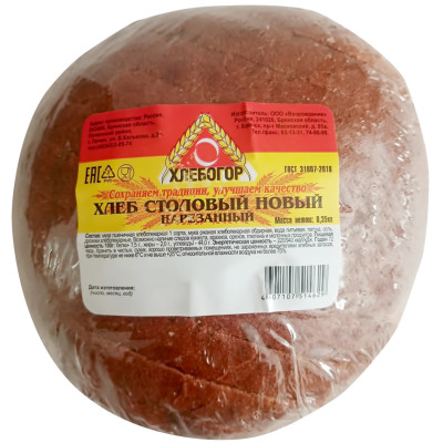 Хлеб Хлебогор Столовый новый с солодовым экстрактом, 350г