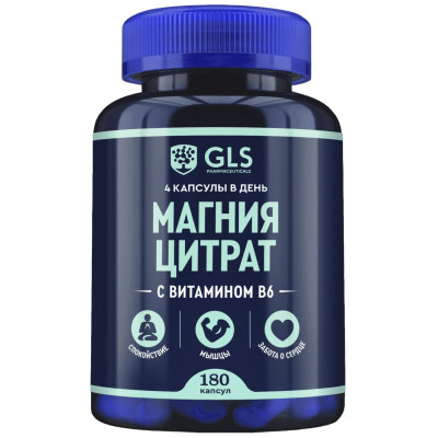 БАД GLS Pharmaceuticals Магния Цитрат С Витамином B6, 180х500мг