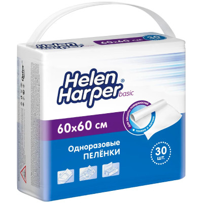 Впитывающие пеленки Helen Harper Basic 60х60, 30шт