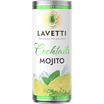 Напиток виноградосодержащий Lavetti Мохито газированный сладкий 8%, 250мл