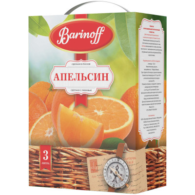 Напиток сокосодержащий Barinoff Апельсин с мякотью для детского питания, 3л