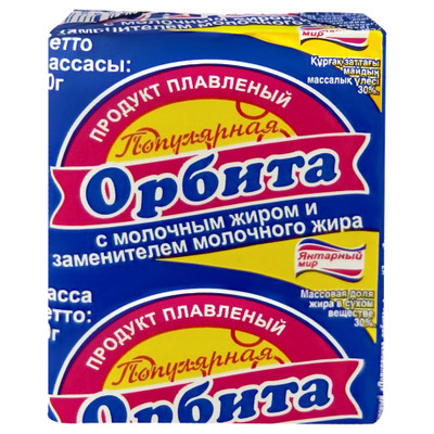 Сырный продукт плавленый Янтарный Мир Орбита популярная 30%, 70г