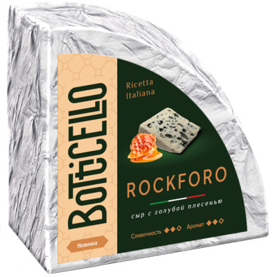 Сыр Botticello Rockforo с голубой плесенью мягкий 55%