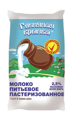 Молоко Глиняная Крынка питьевое пастеризованное 2.5%, 900мл