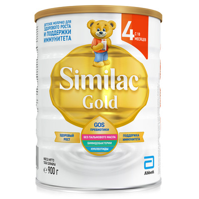 Молоко Similac 4 Gold сухое детское с 18 месяцев, 900г
