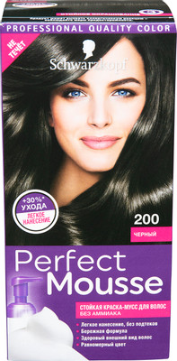 Краска-мусс для волос Perfect Mousse чёрный 200, 92.5мл