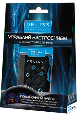 Набор подарочный Deliss подвесное саше+картонные подвески, 2шт